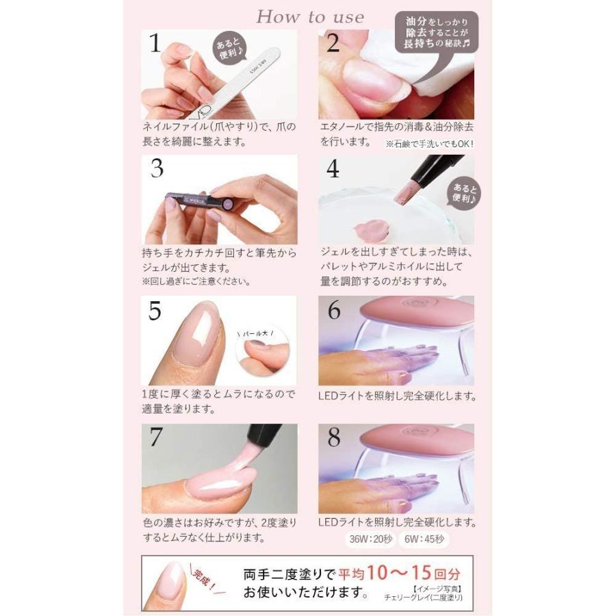 ジェルネイル カラージェル Omd チャームスティックジェル 2 5ml 04 ダルネスロゼ 剥がせる ネイル カラー ジェル ピール 通販 人気