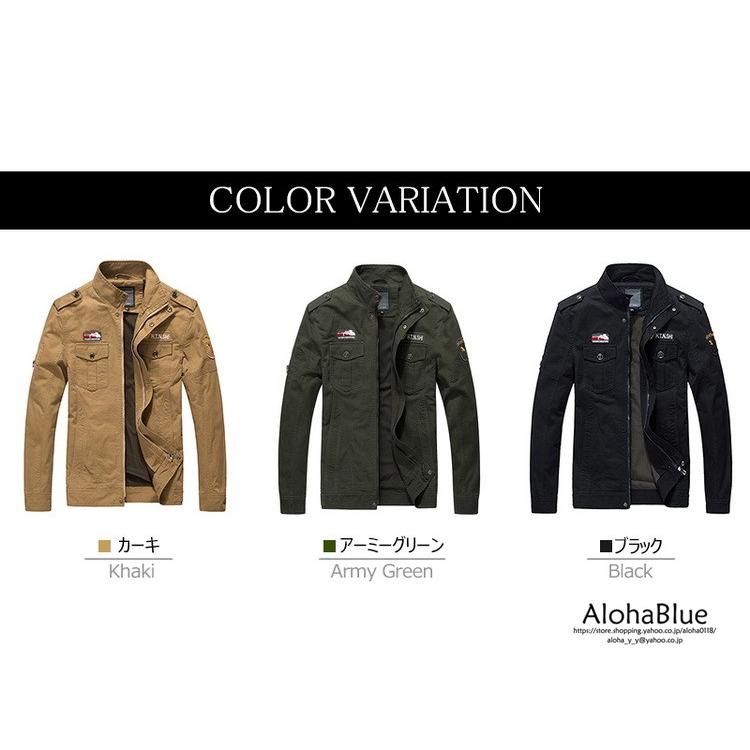 M 65 ジャケット メンズ M65ミリタリージャケット M65ジャケット 春服 春物 ジャンパー 空軍ジャケット ミリタリーファッション 21 A Alohablue 通販 Yahoo ショッピング