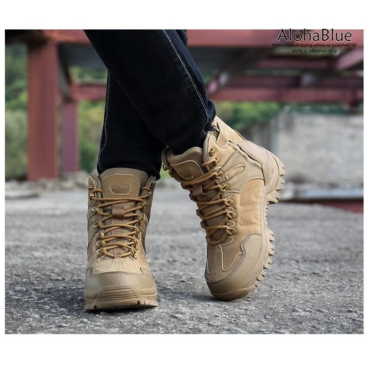 タクティカルブーツ メンズ 機能性 アウトドアブーツ 安全靴 防水 登山ブーツ デザートブーツ ミリタリーブーツ マウンテンブーツ A Alohablue 通販 Yahoo ショッピング