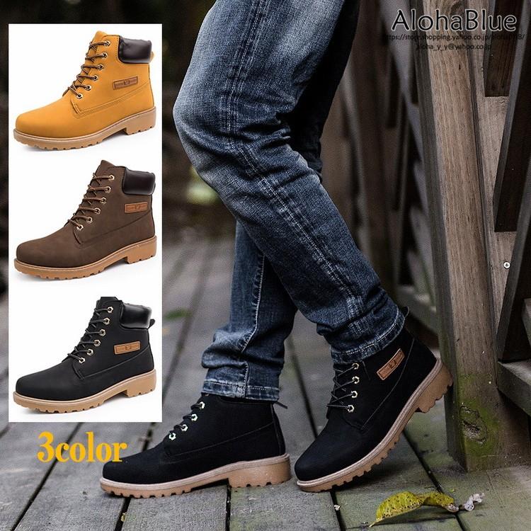 ワークブーツ メンズ ブーツ ショートブーツ ミリタリーブーツ メンズブーツ 紳士靴 革靴 防滑 防水 アウトドア A Alohablue 通販 Yahoo ショッピング