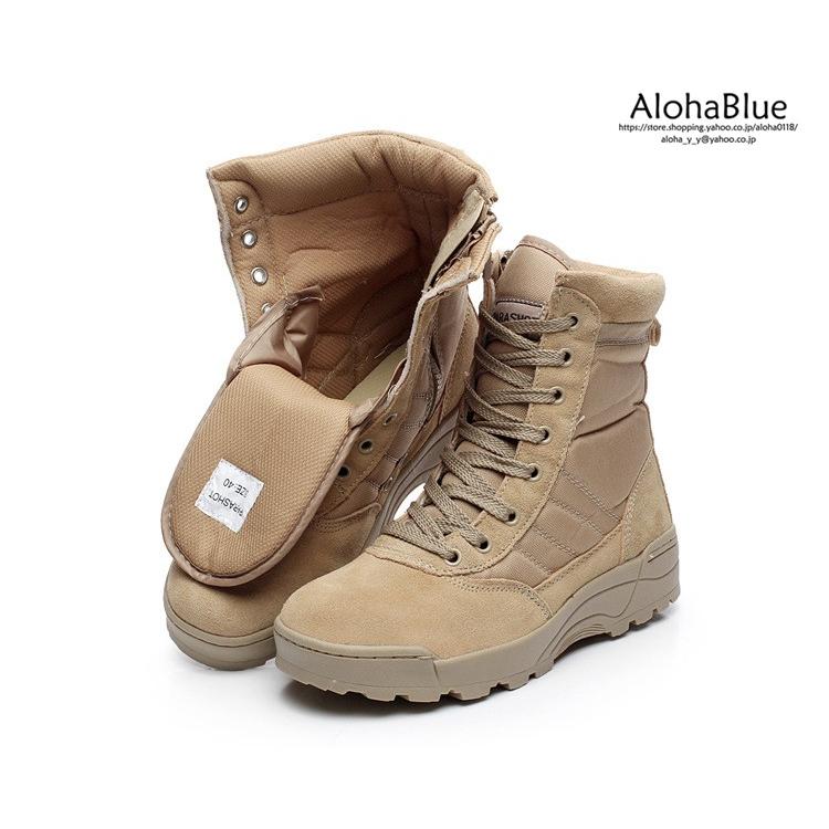ミリタリーブーツ メンズ ブーツ ワークブーツ アウトドアブーツ ショートブーツ レースアップ 防滑 マウンテン アウトドア A Alohablue 通販 Yahoo ショッピング