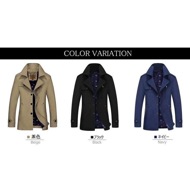 アウター コート ステンカラーコート ビジネスコート スプリングコート メンズ 防風 ジャケット 40代 50代 60代 ファッション 春 A Alohablue 通販 Yahoo ショッピング