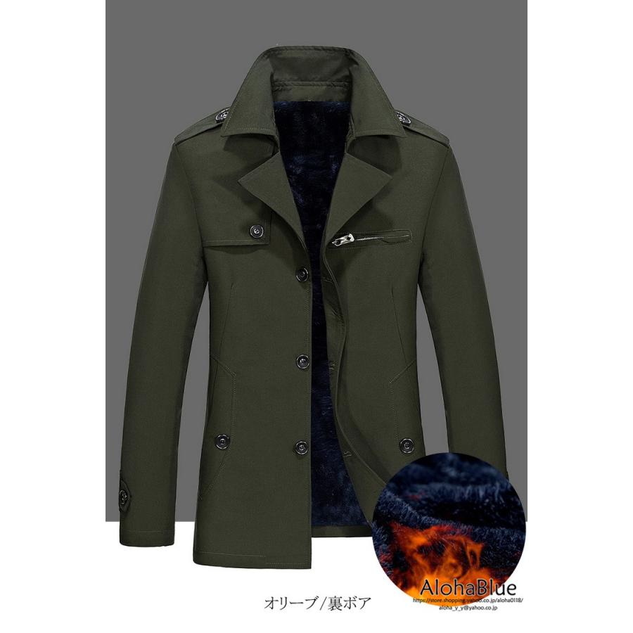 ビジネスコート ステンカラーコート スプリングコート 裏ボア メンズ アウター コート 防風 防寒 40代 50代 60代 ファッション A Alohablue 通販 Yahoo ショッピング