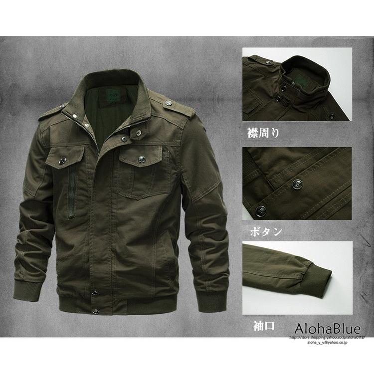 ミリタリージャケット M 65 M65 ジャケット ブルゾン ジャンバー アウター 軍服 軍物 ミリタリーファッション メンズ B Alohablue 通販 Yahoo ショッピング