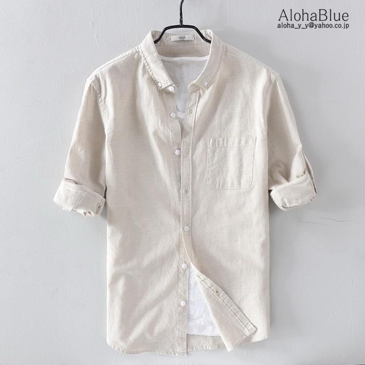 ロールアップシャツ ボタンダウンシャツ カジュアルシャツ メンズ シャツ リネンコットンシャツ 綿麻 長袖 21 B Alohablue 通販 Yahoo ショッピング