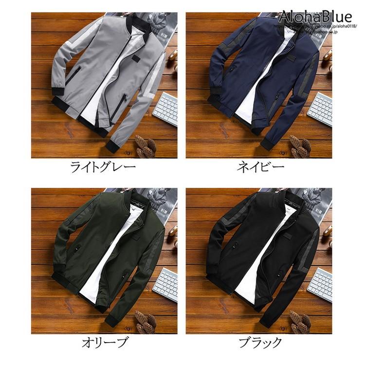 スタジャン メンズ ジャケット はおり ジャンパー ブルゾン トラックジャケット オシャレ 防風 撥水 スリム メンズジャケット 代 30代 40代 B Alohablue 通販 Yahoo ショッピング