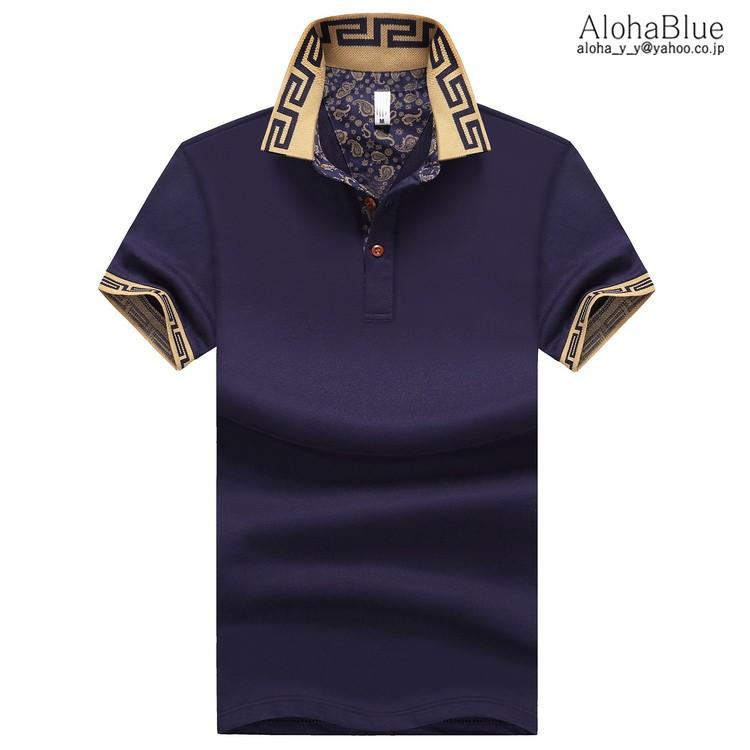 ポロシャツ ゴルフウェア メンズ Polo ゴルフシャツ 半袖 ポロ スポーツウェア スリム 父の日 40代 50代 60代 21 夏 新作 B Alohablue 通販 Yahoo ショッピング