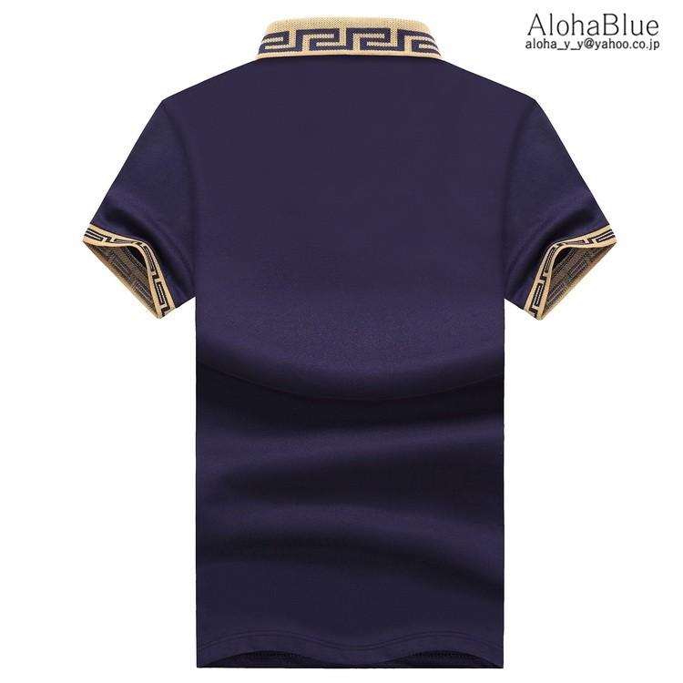 ポロシャツ ゴルフウェア メンズ Polo ゴルフシャツ 半袖 ポロ スポーツウェア スリム 父の日 40代 50代 60代 21 夏 新作 B Alohablue 通販 Yahoo ショッピング