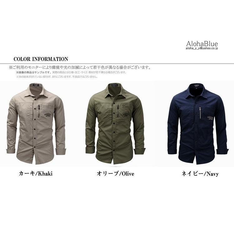 シャツ メンズ ミリタリーシャツ ワークシャツ ミリタリーファッション カジュアルシャツ 長袖 トップス 登山 アウトドア 春物 春服 B Alohablue 通販 Yahoo ショッピング