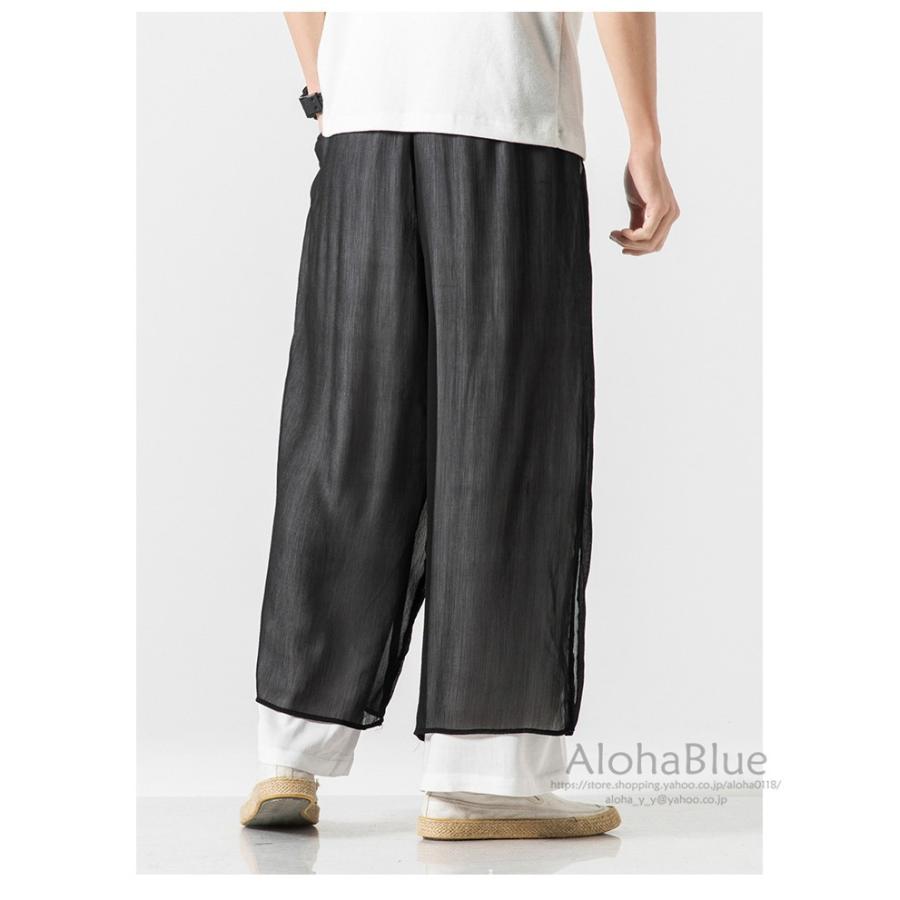 ワイドパンツ メンズ 涼しいズボン 麻パンツ リネンパンツ サルエルパンツ ゆったり 40代 50代 中華風 夏 B Alohablue 通販 Yahoo ショッピング