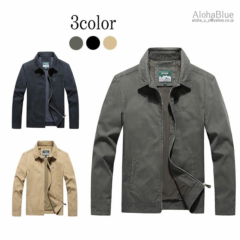 ミリタリージャケット メンズ ジャケット ジャンパー ブルゾン 防風 春物 アウター 40代 50代 60代 B Alohablue 通販 Yahoo ショッピング