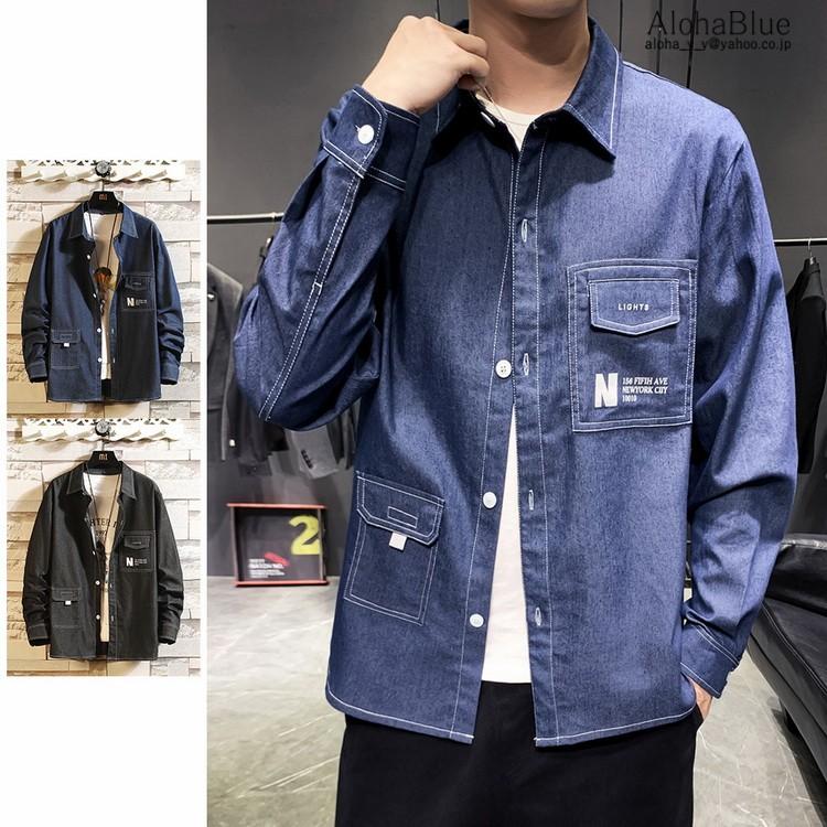 高速道路 エゴマニア 数字 ダンガリー シャツ メンズ Businesshotelmatsusaka Jp