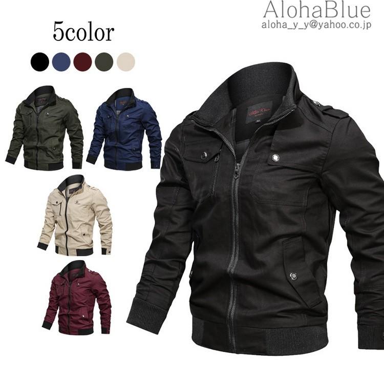 メンズファッション ミリタリージャケット メンズ ジャケット ジャンバー ブルゾン アウトドア ミリタリー 春物 秋 B0971 Alohablue 通販 Yahoo ショッピング