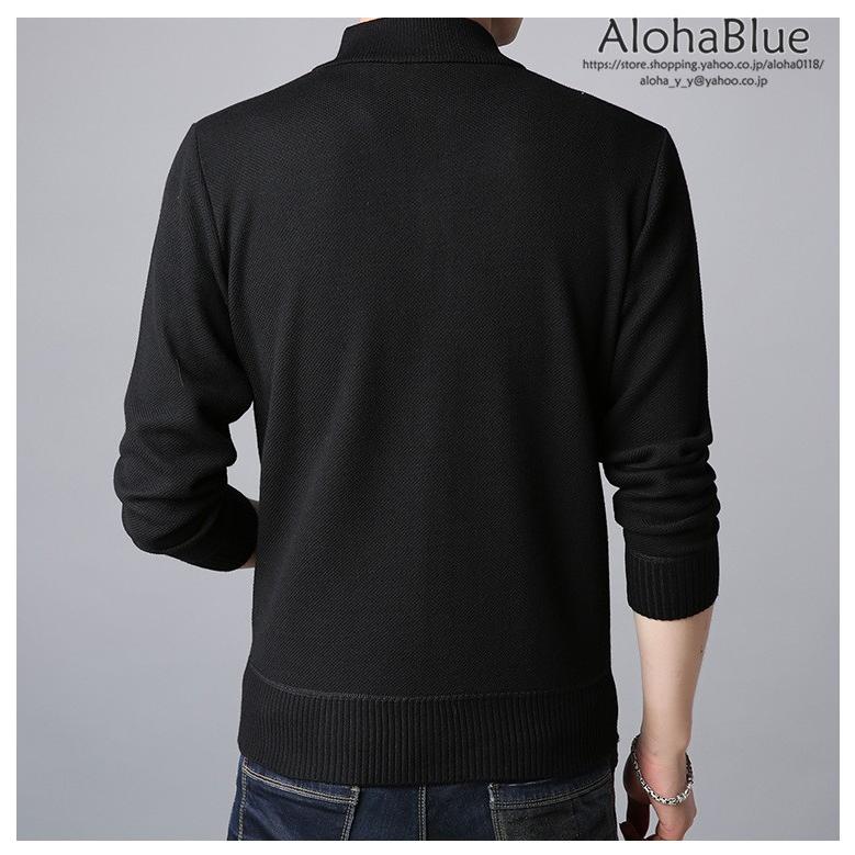 ジャケット メンズ ニット ライトアウター ニットジャケット 立ち襟 ジップアップ ジャンパー 春物 春服 10代 代 30代 40代 B Alohablue 通販 Yahoo ショッピング