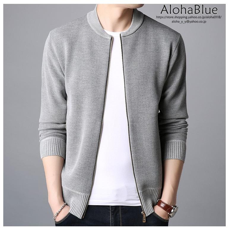 在庫処分大特価 ジップアップ ジャンパー メンズ スタンドカラ アウター 春物 春服 秋物 秋服 40代 50代 60代 安心の定価販売 Viajesturisticosdelpacifico Com