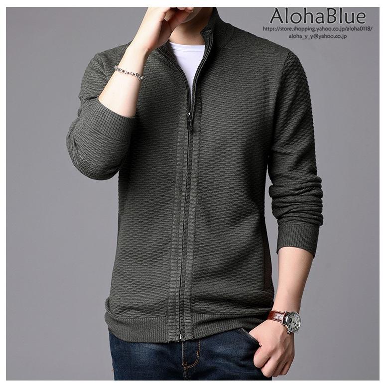 ジャケット ニット メンズ ジャンパー ライトアウター ニットジャケット 立ち襟 ジップアップ 春服 春物 代 30代 40代 50代 B Alohablue 通販 Yahoo ショッピング