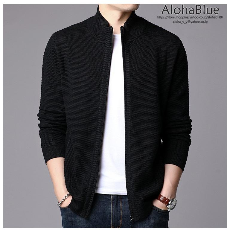 ジャケット ニット メンズ ジャンパー ライトアウター ニットジャケット 立ち襟 ジップアップ 春服 春物 代 30代 40代 50代 B Alohablue 通販 Yahoo ショッピング