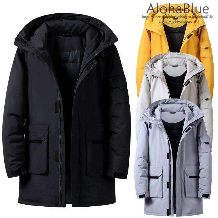 そして スチュワーデス 診断する レディース アウトドア ダウン Agapenet Jp