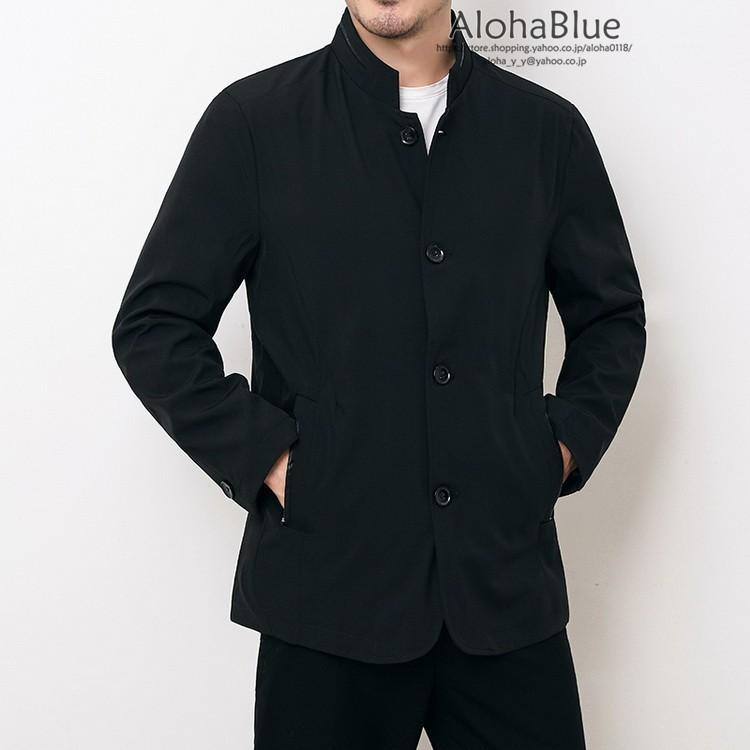 ステンカラーコート メンズ スタンドカラー コート アウター ビジネスコート スプリングコート 防風透湿 秋 冬物 秋物 通勤 カジュアル B Alohablue 通販 Yahoo ショッピング
