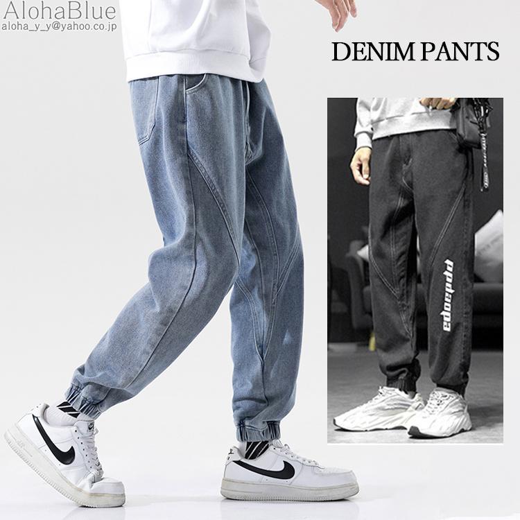 スリムパンツ ジーンズ デニムパンツ メンズ リラックス 英語プリント デニム ボトムス ズボン 秋夏 リラックスデニム Bg030103 Alohablue 通販 Yahoo ショッピング