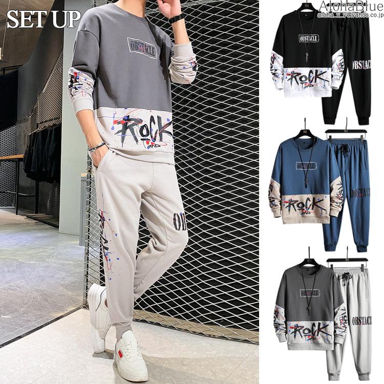 メンズ上下セット 長袖tシャツ ロングパンツ セットアップ スウェット ジャージ 春物 おしゃれ カジュアル ファッション かっこいい Bv Alohablue 通販 Yahoo ショッピング