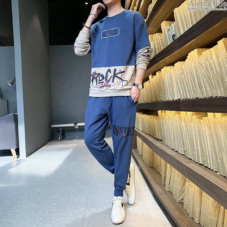 メンズ上下セット 長袖tシャツ ロングパンツ セットアップ スウェット ジャージ 春物 おしゃれ カジュアル ファッション かっこいい Bv Alohablue 通販 Yahoo ショッピング