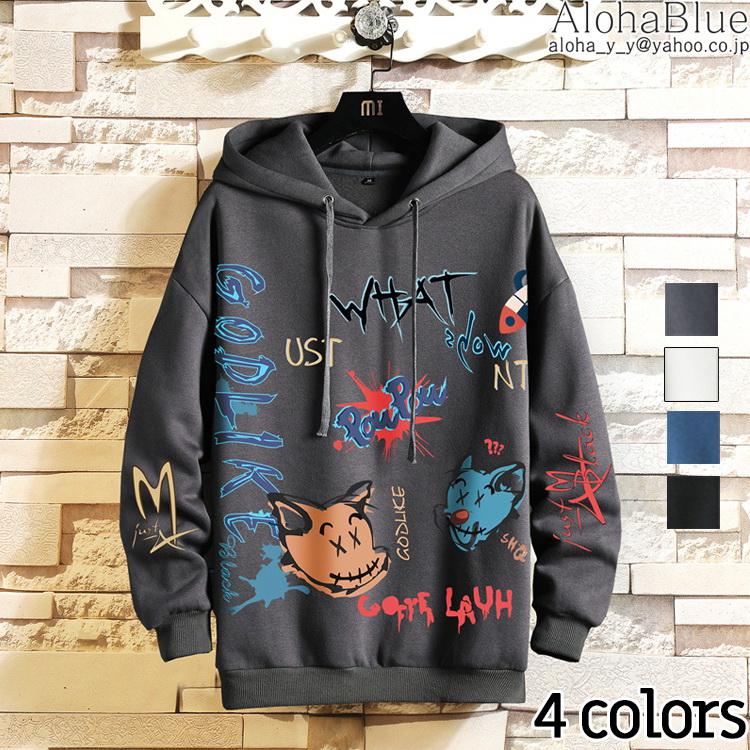 メンズパーカー レディース カップル 長袖パーカー プルオーバー フード付き スウェット Parka 春服 春物 21 メンズファッション Bv0804 Alohablue 通販 Yahoo ショッピング