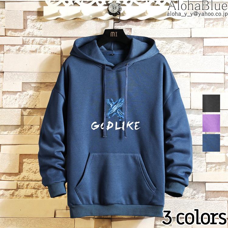 長袖パーカー メンズ レディース カップル 春服 プルオーバーパーカー トップス スウェット プリント スポーツウェア 21 新作 Bv0805 Alohablue 通販 Yahoo ショッピング