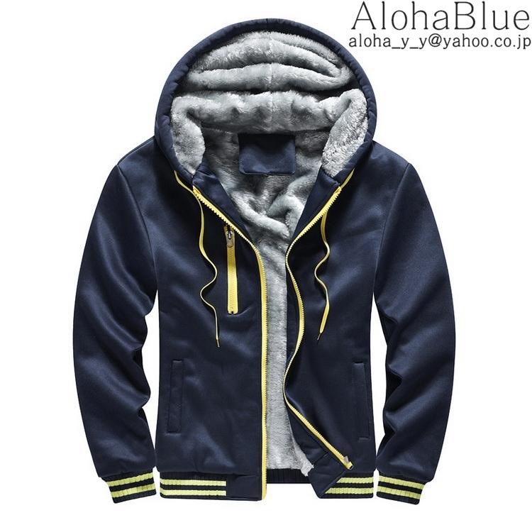 スウェットパーカー メンズパーカー 秋冬 冬服 裏ボア パーカー おしゃれ 無地 厚手 裏起毛 防寒着 保温 ブルゾン Bv1106 Alohablue 通販 Yahoo ショッピング