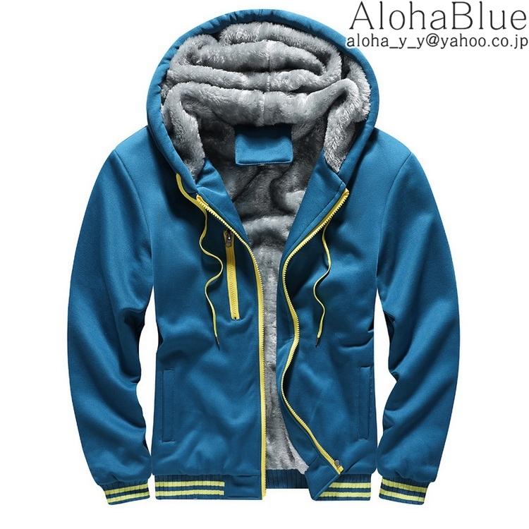 スウェットパーカー メンズパーカー 秋冬 冬服 裏ボア パーカー おしゃれ 無地 厚手 裏起毛 防寒着 保温 ブルゾン Bv1106 Alohablue 通販 Yahoo ショッピング