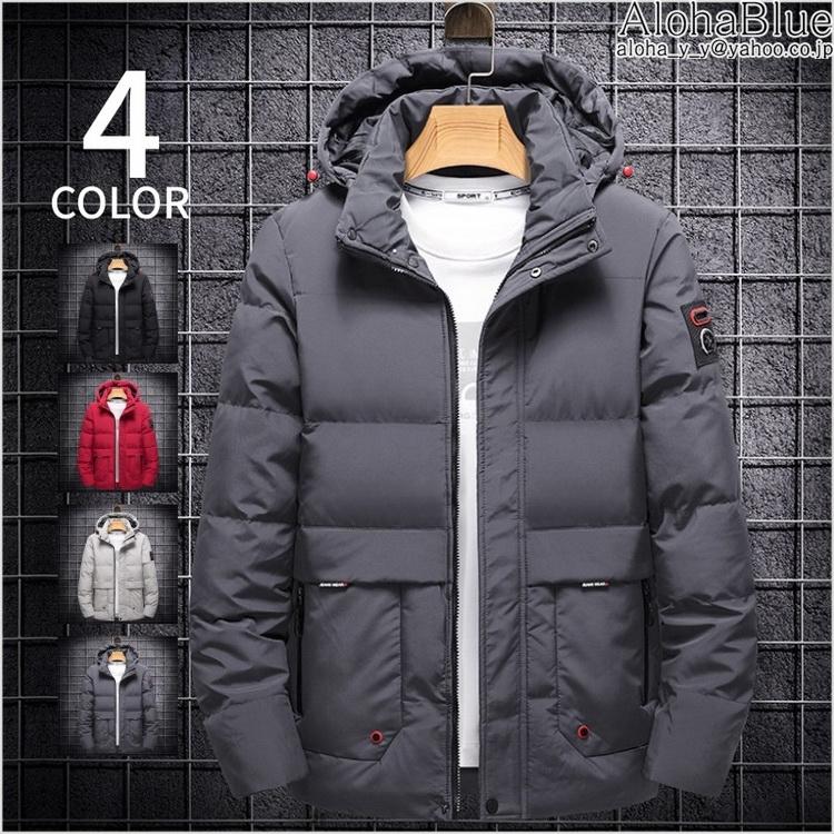 中綿ジャケット メンズ キルティングジャケット アウター 中綿コード ジャケット フード付き ビジネスジャケット 防寒着 厚手 冬物 Bv Alohablue 通販 Yahoo ショッピング