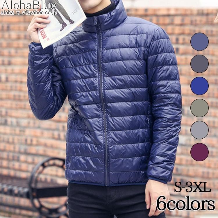 ダウンジャケット メンズ 冬服 防寒服 ライトダウン 軽量 薄手 あったか 立ち襟ジャケット ブルゾン 40代 30代 50代 Bv Alohablue 通販 Yahoo ショッピング
