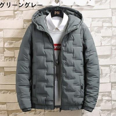 中綿ジャケット メンズ フード付きジャケット 無地 秋冬 冬服 ブルゾン 防寒着 保温 通勤 通学 メンズファッション Bv Alohablue 通販 Yahoo ショッピング