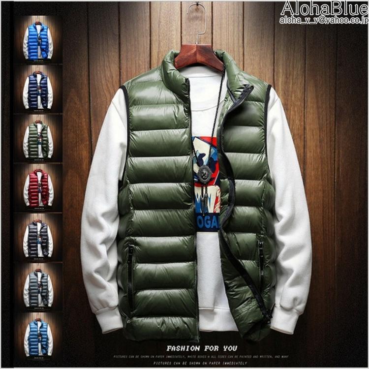 防寒ベスト 中綿ベスト メンズ 秋冬 ダウンベスト アウター 軽量 チョッキ 保温 無地 袖なし ジップアップベスト おしゃれ Bv1301 Alohablue 通販 Yahoo ショッピング