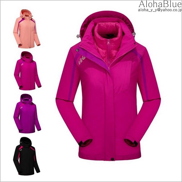 人気ブランド アウトドアウェア マウンテンパーカー レディース マウンテンジャケット 着脱式インナー付き 2点セット 登山服 撥水 防寒服 保温 超美品 Nooitmeergrasmaaien Be