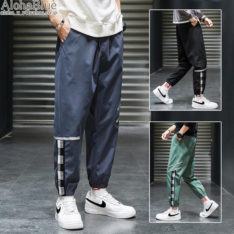 ジャージパンツ メンズ 春夏 スウェットパンツ 長ズボン ライン ジョガーパンツ カジュアル ロング丈 トレーニングウェア Bv Alohablue 通販 Yahoo ショッピング