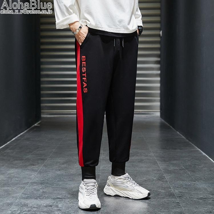 ロングパンツ 春夏 ランニングウェア ジャージパンツ メンズ ジョガーパンツ サイドライン 英字 スウェット おしゃれ Bv Alohablue 通販 Yahoo ショッピング
