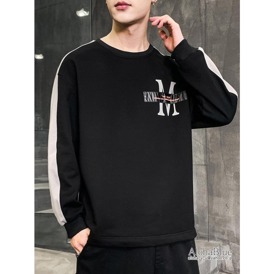 スウェット トレーナー 春服 春物 トップス 丸首 クルーネック カジュアル メンズトレーナー お洒落 新作 C Alohablue 通販 Yahoo ショッピング