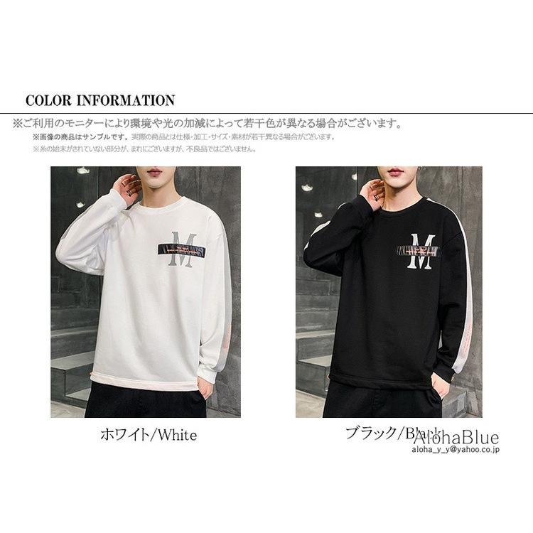 スウェット トレーナー 春服 春物 トップス 丸首 クルーネック カジュアル メンズトレーナー お洒落 新作 C Alohablue 通販 Yahoo ショッピング