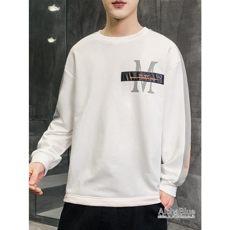 スウェット トレーナー 春服 春物 トップス 丸首 クルーネック カジュアル メンズトレーナー お洒落 新作 C Alohablue 通販 Yahoo ショッピング