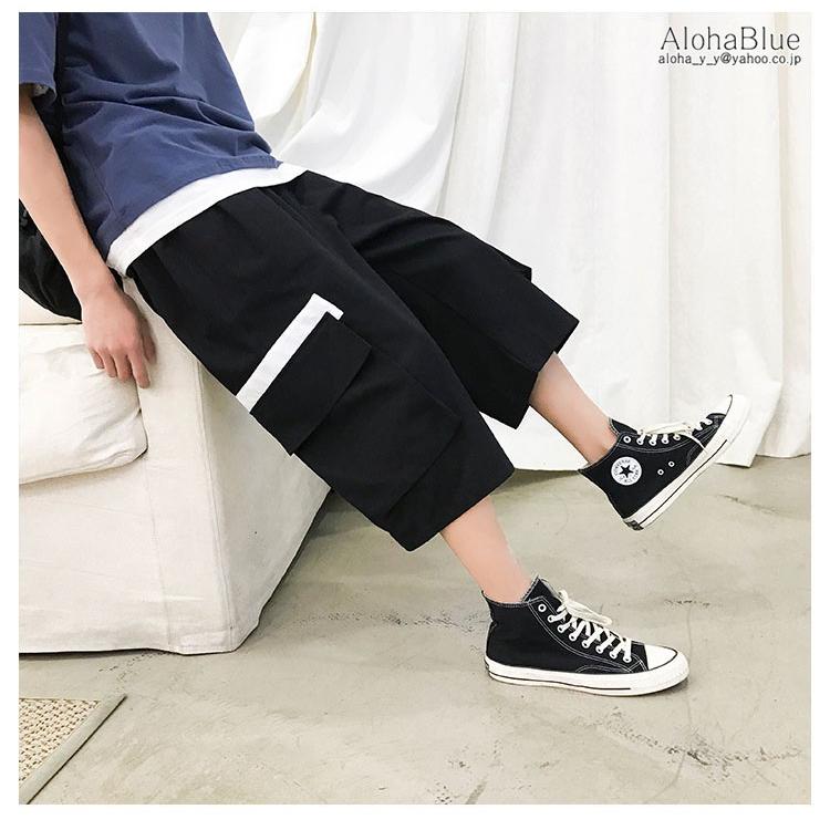 カーゴパンツ メンズ 七分丈カーゴパンツ ワイドパンツ イージーパンツ クロップドパンツ ボトムス クロップド 夏 C Alohablue 通販 Yahoo ショッピング