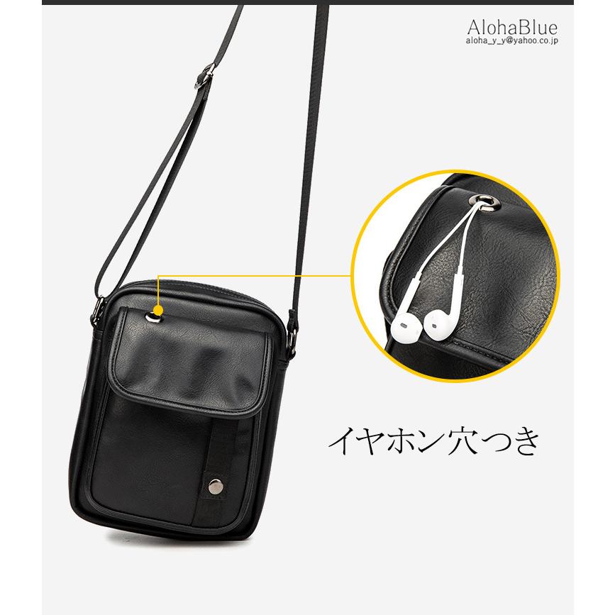 ミニショルダーバッグ カバン ミニバッグ イヤホン穴つき ショルダーバッグ メンズ カジュアル フラップ 小さいバッグ 斜め掛け C Alohablue 通販 Yahoo ショッピング