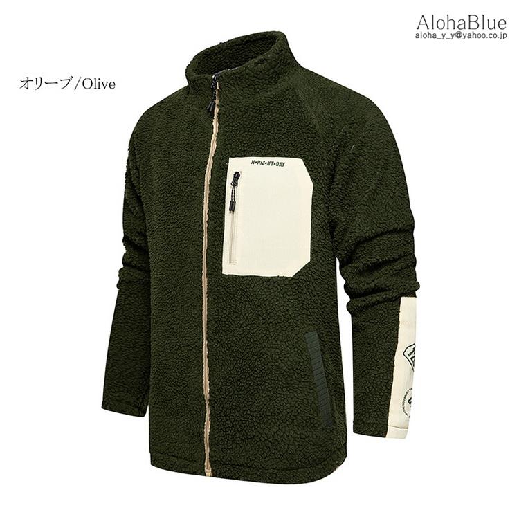 ジャケット フリースジャケット 大きいサイズ フリース アウター メンズ レディース 起毛 暖か 保温 秋冬 新作 C Alohablue 通販 Yahoo ショッピング