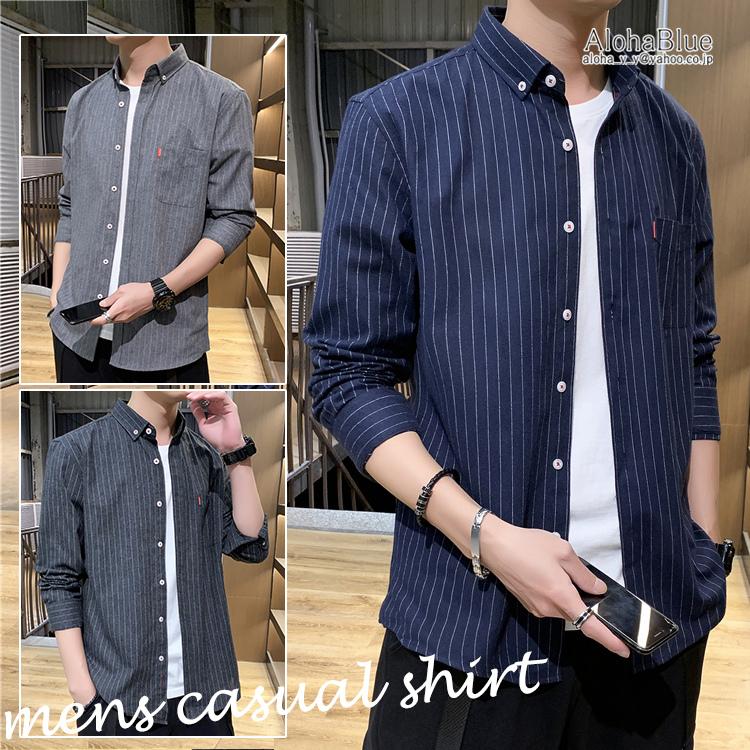 カジュアルシャツ メンズ ストライプ柄 ボタンダウンシャツ トップス 長袖 シャツ 細身 ファッション 10代 代 30代 秋物 秋冬 C Alohablue 通販 Yahoo ショッピング