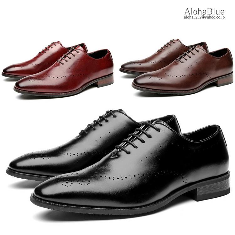 ビジネスシューズ メンズ おしゃれ ウィングチップ 内羽根 通気 革靴 紳士靴 結婚式 通勤 卒業式 入学式 靴 24 5 27 5 C Alohablue 通販 Yahoo ショッピング