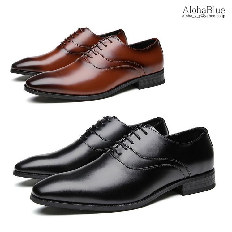 革靴 紳士靴 ビジネスシューズ メンズ 内羽根 プレーントゥ ブラック ブラウン 営業 通勤 パーティー 結婚式 D Alohablue 通販 Yahoo ショッピング