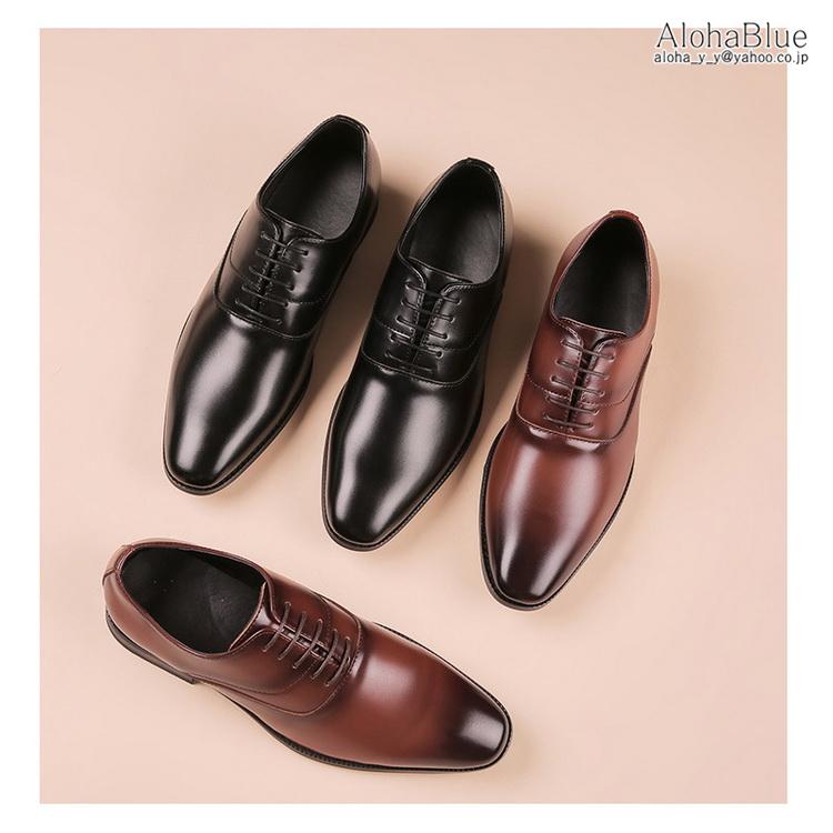 革靴 紳士靴 ビジネスシューズ メンズ 内羽根 プレーントゥ ブラック ブラウン 営業 通勤 パーティー 結婚式 D Alohablue 通販 Yahoo ショッピング