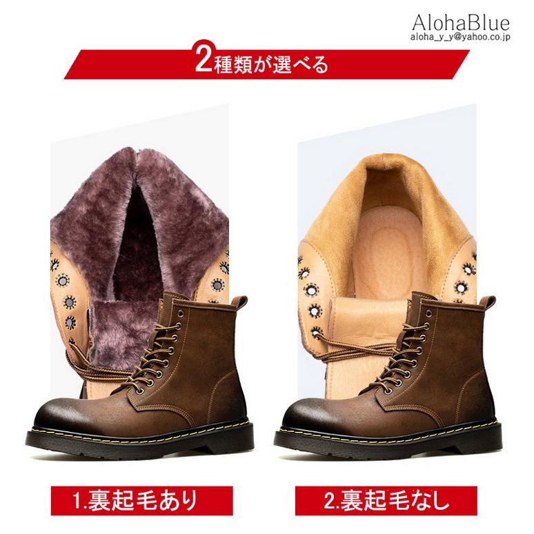 デザートブーツ メンズ ブーツ ワークブーツ ミリタリーブーツ 牛革 本革 シューズ 靴 レザー D Alohablue 通販 Yahoo ショッピング