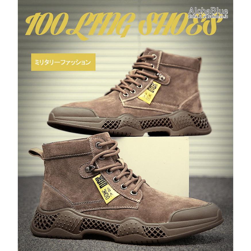 ミリタリーブーツ メンズ アウトドア ブーツ ワークブーツ 革靴 本革 靴 シューズ レザー ピッグスエード D Alohablue 通販 Yahoo ショッピング