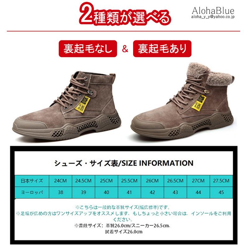 ミリタリーブーツ メンズ アウトドア ブーツ ワークブーツ 革靴 本革 靴 シューズ レザー ピッグスエード D Alohablue 通販 Yahoo ショッピング